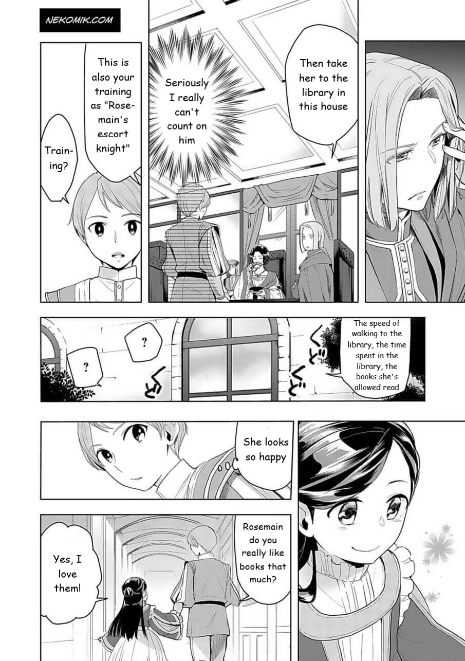Ascendance of a Bookworm ~I'll do anything to become a librarian~ Part 3 「Let's Spread the Book to the Territory!」 Chapter 24.1 page 6 - Chapter 24.1