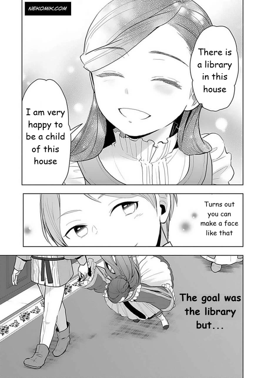 Ascendance of a Bookworm ~I'll do anything to become a librarian~ Part 3 「Let's Spread the Book to the Territory!」 Chapter 24.1 page 7 - Chapter 24.1