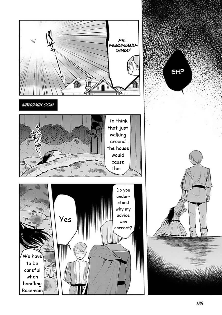 Ascendance of a Bookworm ~I'll do anything to become a librarian~ Part 3 「Let's Spread the Book to the Territory!」 Chapter 24.1 page 8 - Chapter 24.1