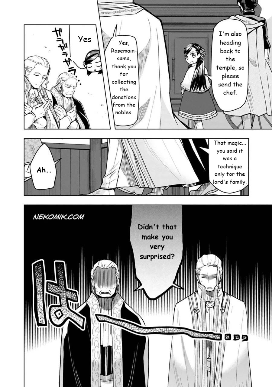 Ascendance of a Bookworm ~I'll do anything to become a librarian~ Part 3 「Let's Spread the Book to the Territory!」 Chapter 24.2 page 2 - Chapter 24.2
