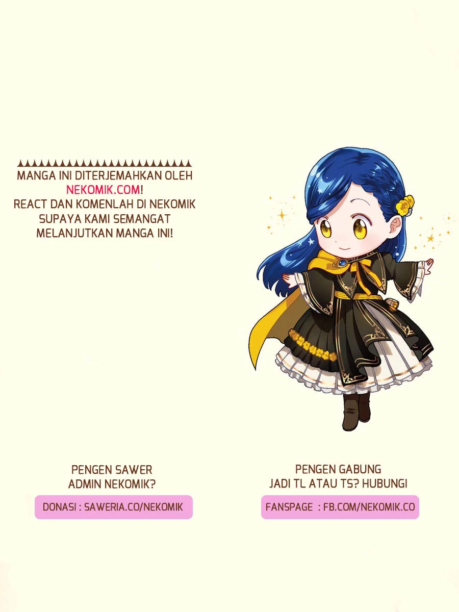 Ascendance of a Bookworm ~I'll do anything to become a librarian~ Part 3 「Let's Spread the Book to the Territory!」 Chapter 24.2 page 6 - Chapter 24.2