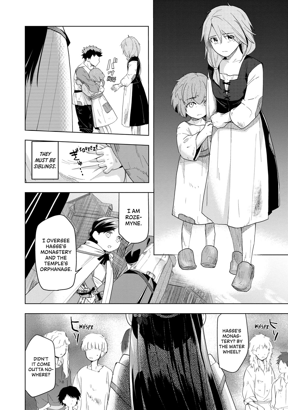 Ascendance of a Bookworm ~I'll do anything to become a librarian~ Part 3 「Let's Spread the Book to the Territory!」 Chapter 24 page 12 - Chapter 24
