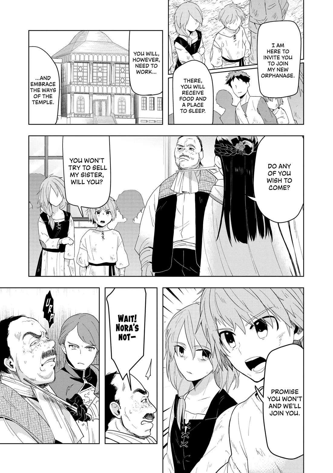 Ascendance of a Bookworm ~I'll do anything to become a librarian~ Part 3 「Let's Spread the Book to the Territory!」 Chapter 24 page 13 - Chapter 24