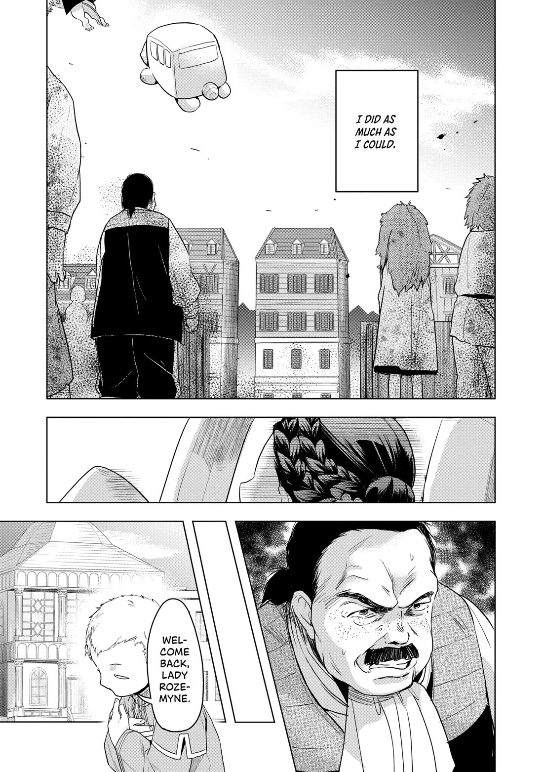 Ascendance of a Bookworm ~I'll do anything to become a librarian~ Part 3 「Let's Spread the Book to the Territory!」 Chapter 24 page 19 - Chapter 24
