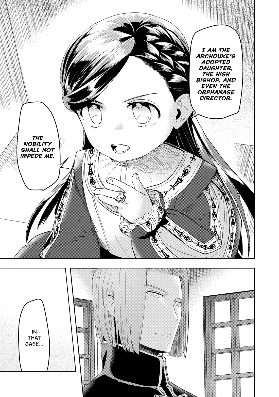 Ascendance of a Bookworm ~I'll do anything to become a librarian~ Part 3 「Let's Spread the Book to the Territory!」 Chapter 24 page 23 - Chapter 24