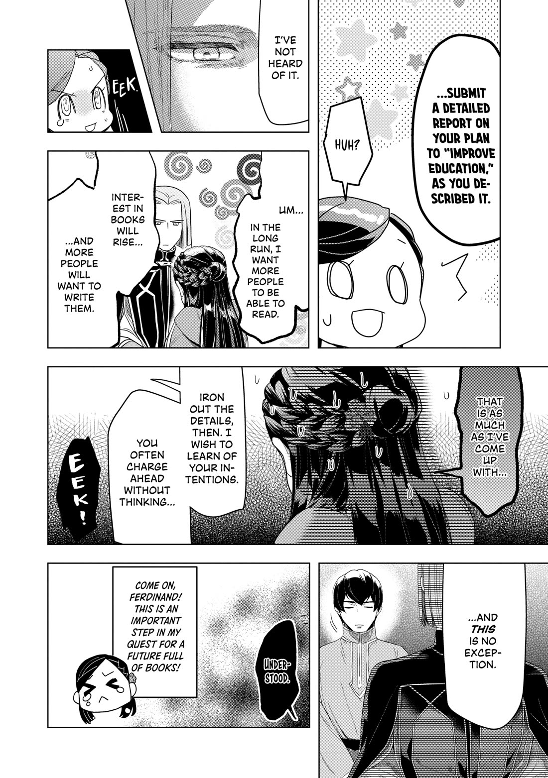 Ascendance of a Bookworm ~I'll do anything to become a librarian~ Part 3 「Let's Spread the Book to the Territory!」 Chapter 24 page 24 - Chapter 24