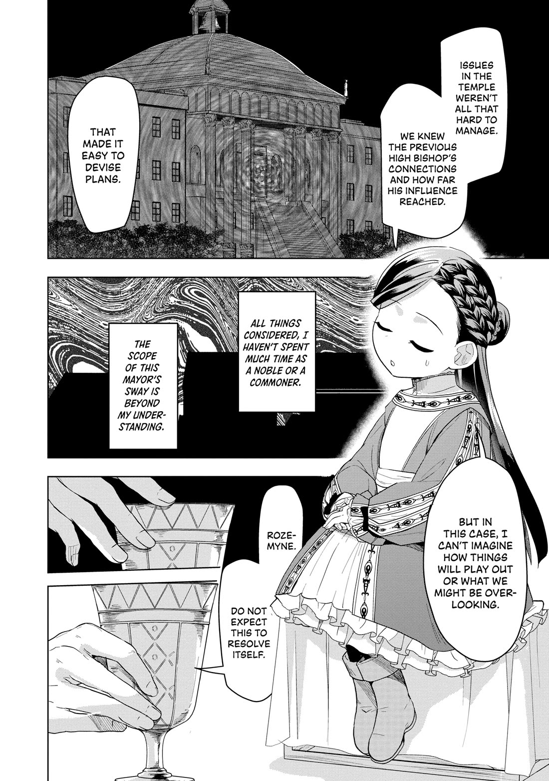 Ascendance of a Bookworm ~I'll do anything to become a librarian~ Part 3 「Let's Spread the Book to the Territory!」 Chapter 24 page 26 - Chapter 24