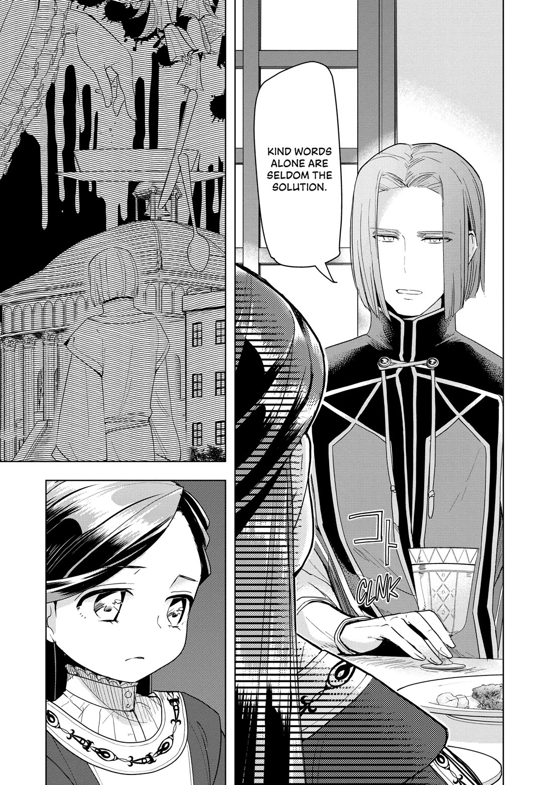 Ascendance of a Bookworm ~I'll do anything to become a librarian~ Part 3 「Let's Spread the Book to the Territory!」 Chapter 24 page 29 - Chapter 24