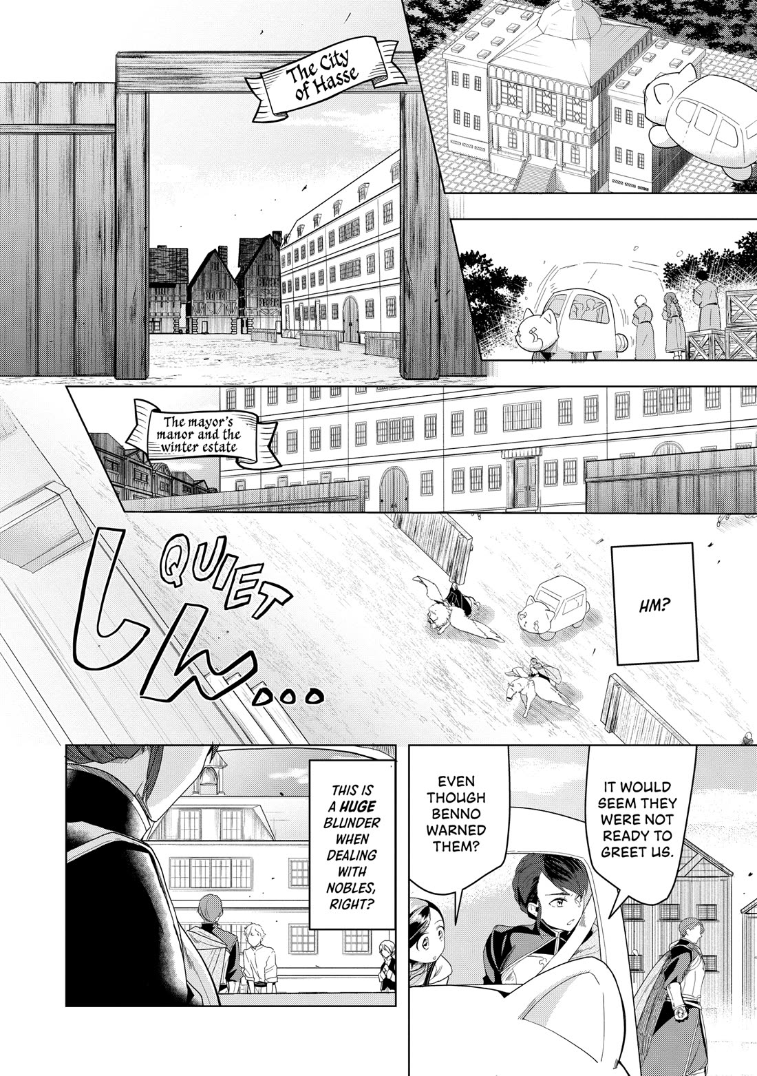 Ascendance of a Bookworm ~I'll do anything to become a librarian~ Part 3 「Let's Spread the Book to the Territory!」 Chapter 24 page 6 - Chapter 24