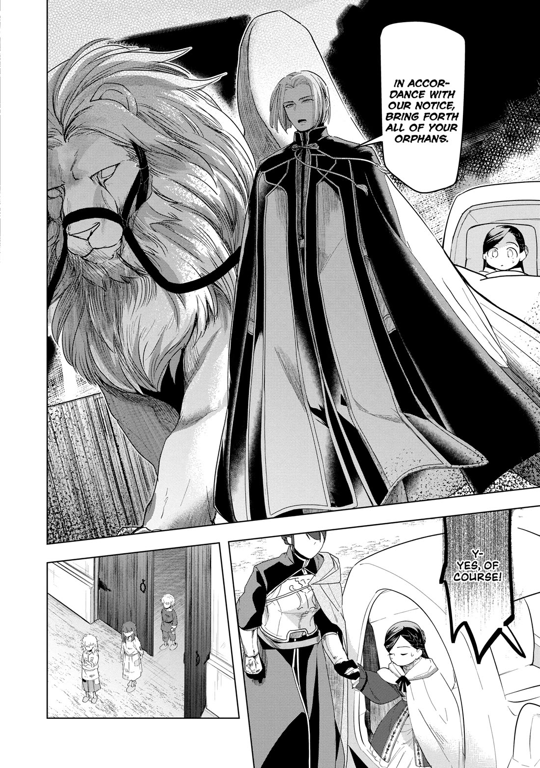 Ascendance of a Bookworm ~I'll do anything to become a librarian~ Part 3 「Let's Spread the Book to the Territory!」 Chapter 24 page 8 - Chapter 24