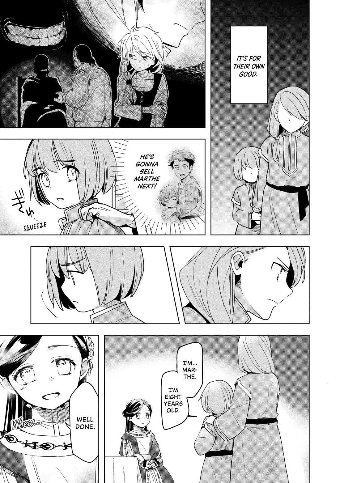 Ascendance of a Bookworm ~I'll do anything to become a librarian~ Part 3 「Let's Spread the Book to the Territory!」 Chapter 25 page 11 - Chapter 25