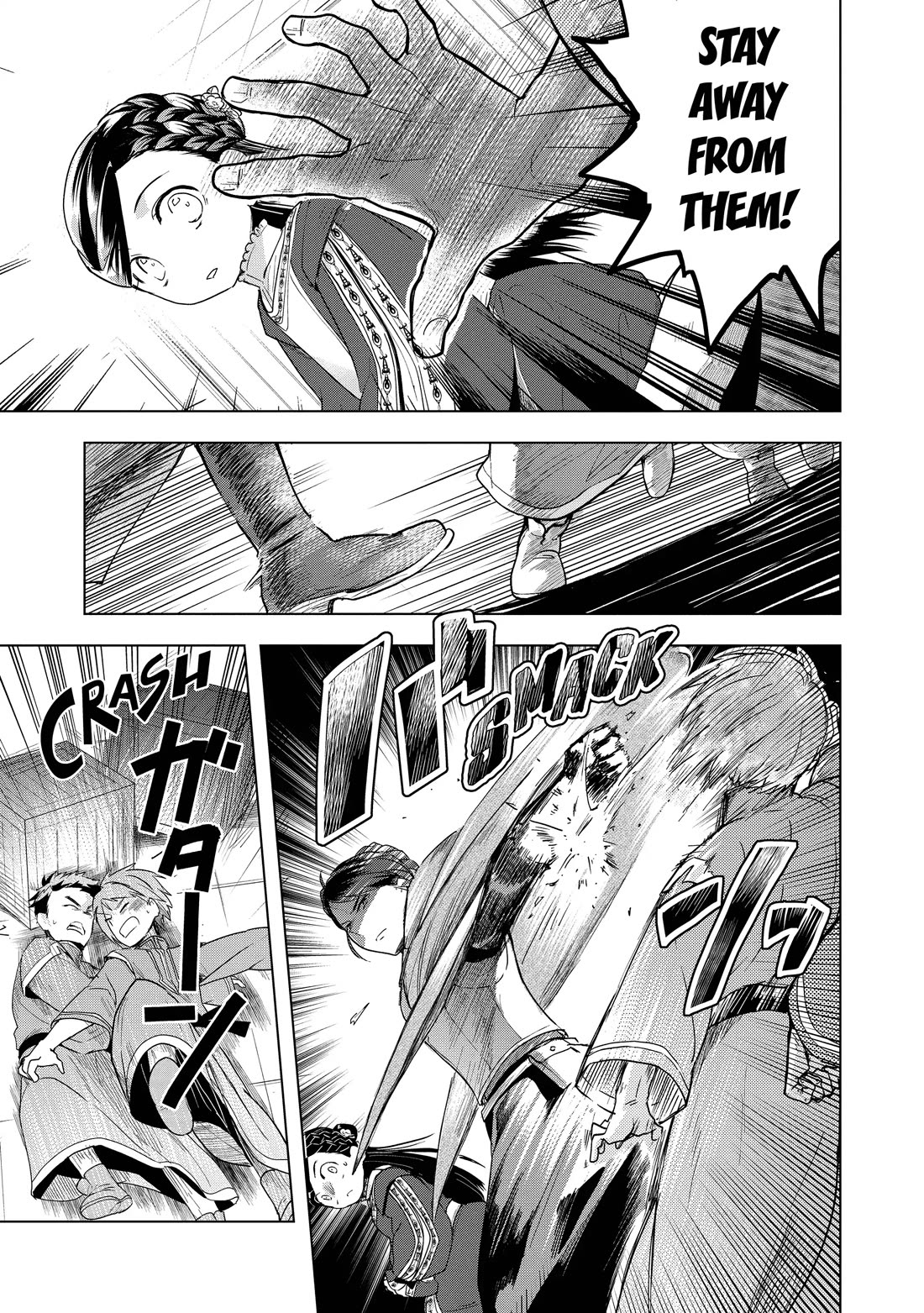 Ascendance of a Bookworm ~I'll do anything to become a librarian~ Part 3 「Let's Spread the Book to the Territory!」 Chapter 25 page 13 - Chapter 25