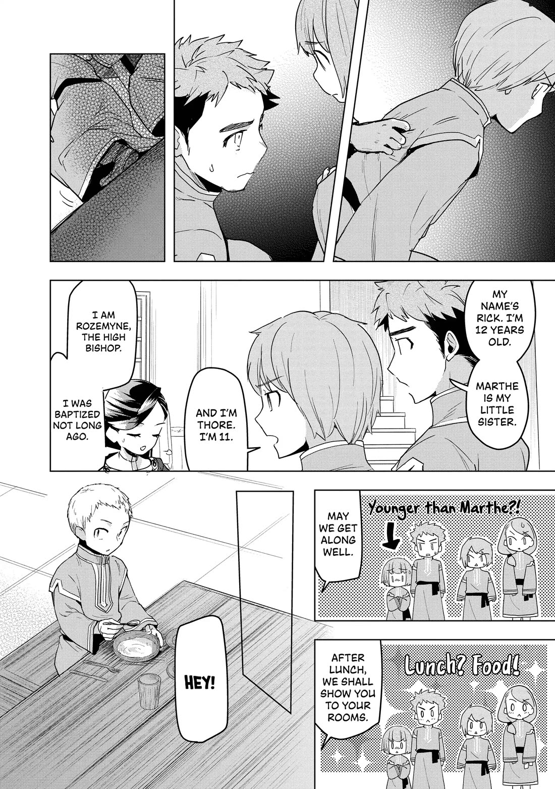 Ascendance of a Bookworm ~I'll do anything to become a librarian~ Part 3 「Let's Spread the Book to the Territory!」 Chapter 25 page 16 - Chapter 25