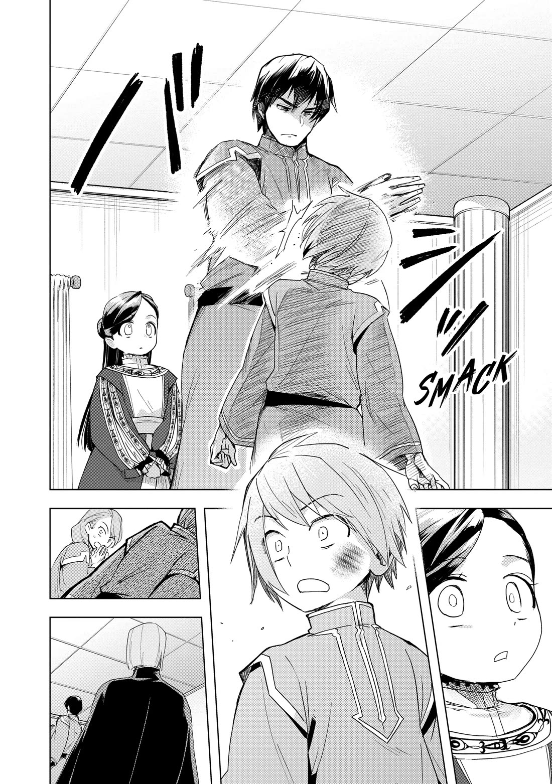 Ascendance of a Bookworm ~I'll do anything to become a librarian~ Part 3 「Let's Spread the Book to the Territory!」 Chapter 25 page 24 - Chapter 25