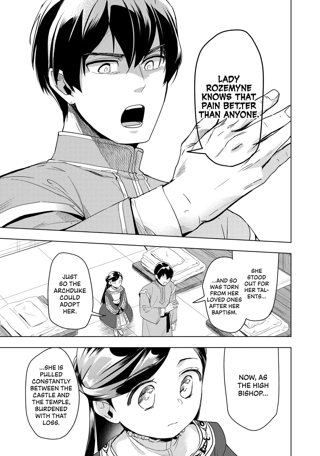 Ascendance of a Bookworm ~I'll do anything to become a librarian~ Part 3 「Let's Spread the Book to the Territory!」 Chapter 25 page 25 - Chapter 25