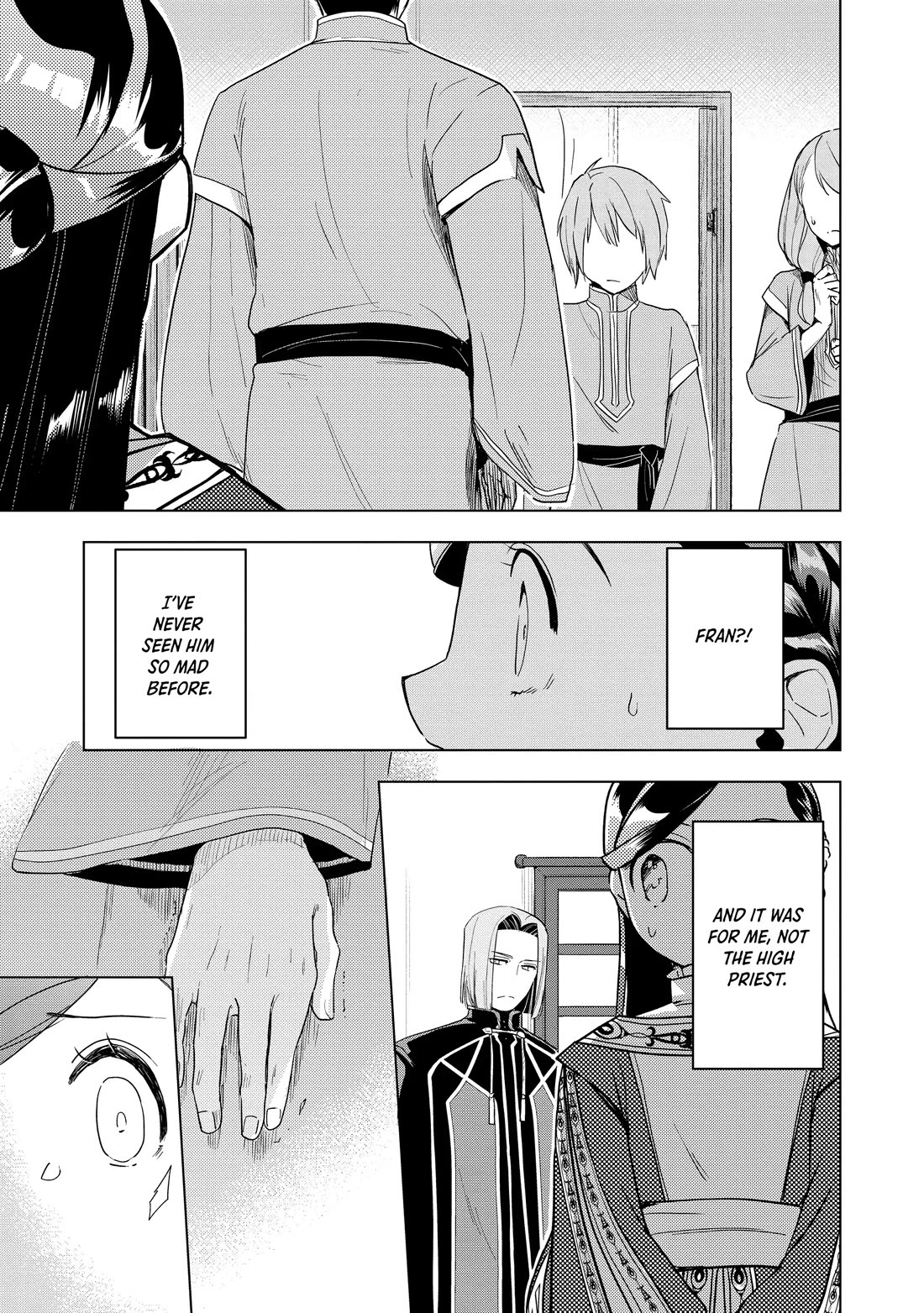 Ascendance of a Bookworm ~I'll do anything to become a librarian~ Part 3 「Let's Spread the Book to the Territory!」 Chapter 25 page 27 - Chapter 25