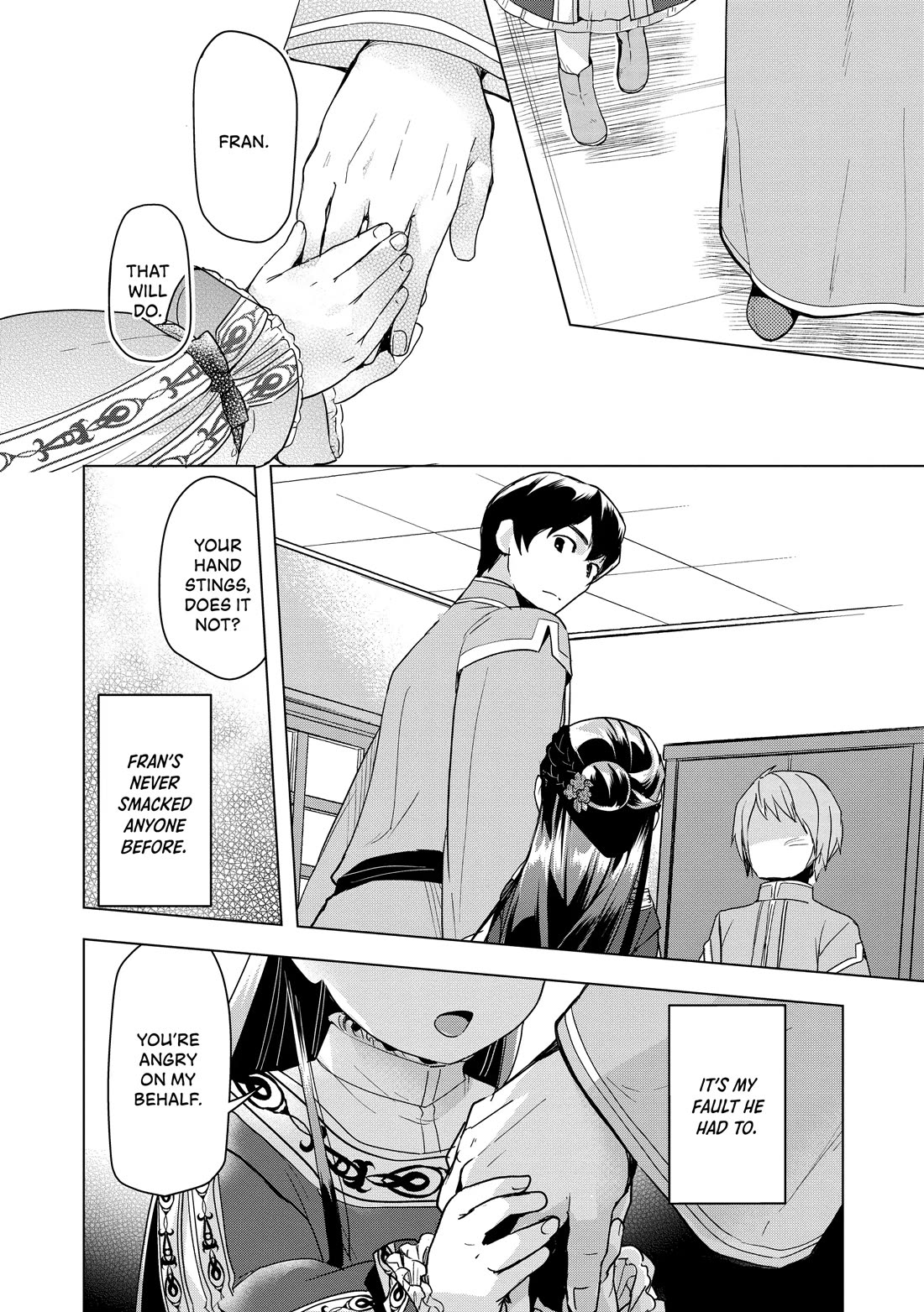 Ascendance of a Bookworm ~I'll do anything to become a librarian~ Part 3 「Let's Spread the Book to the Territory!」 Chapter 25 page 28 - Chapter 25