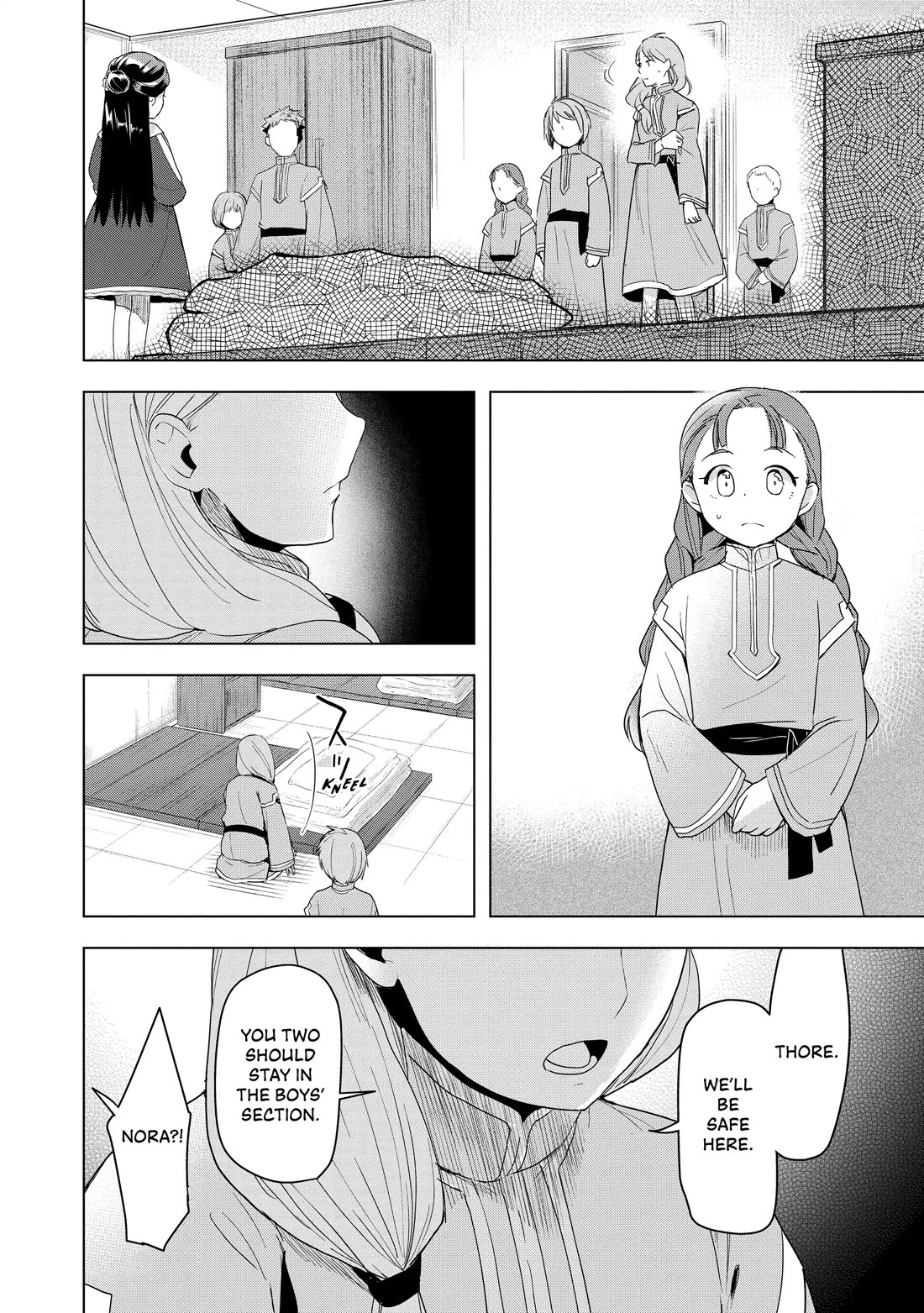 Ascendance of a Bookworm ~I'll do anything to become a librarian~ Part 3 「Let's Spread the Book to the Territory!」 Chapter 25 page 32 - Chapter 25