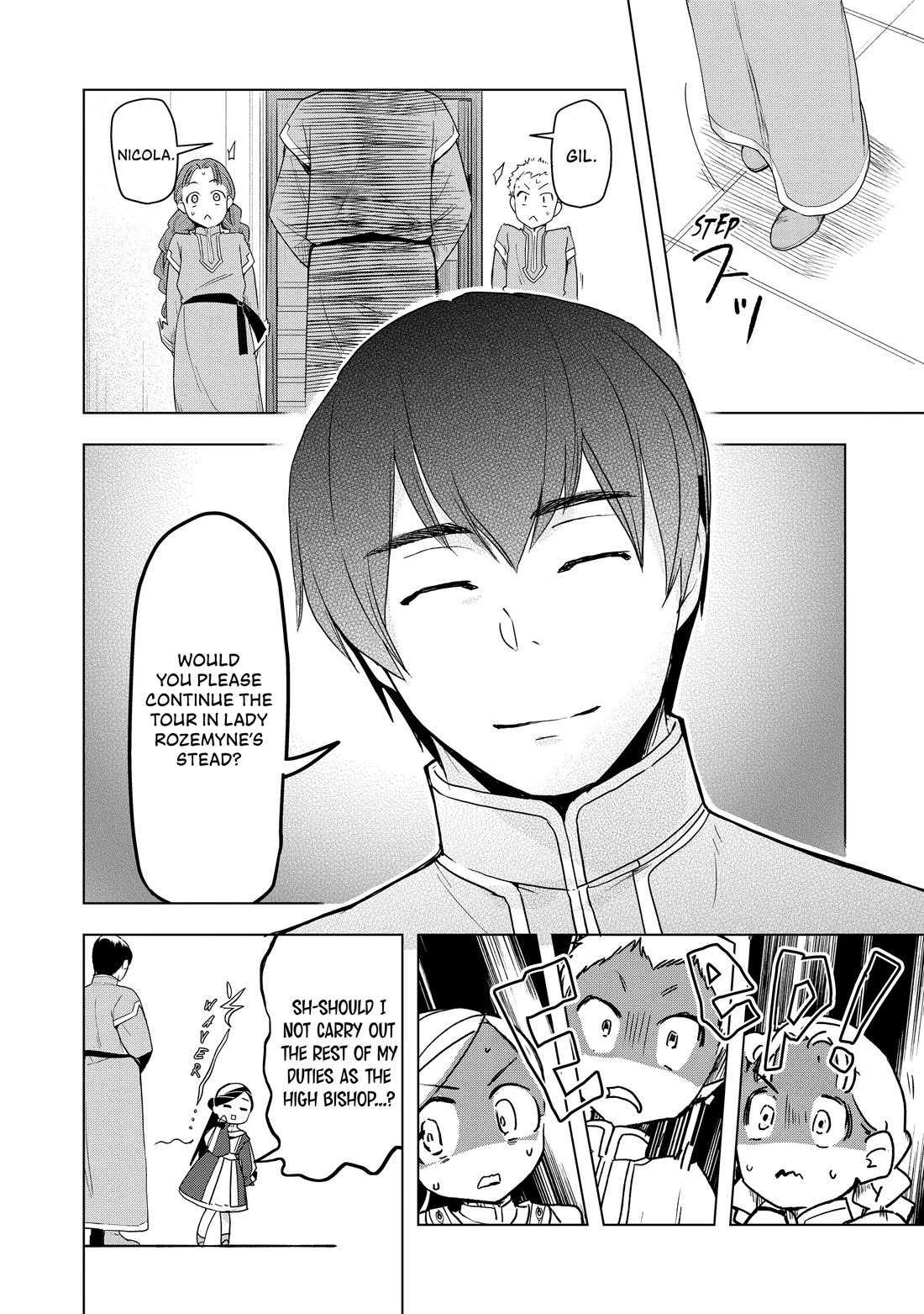 Ascendance of a Bookworm ~I'll do anything to become a librarian~ Part 3 「Let's Spread the Book to the Territory!」 Chapter 25 page 36 - Chapter 25
