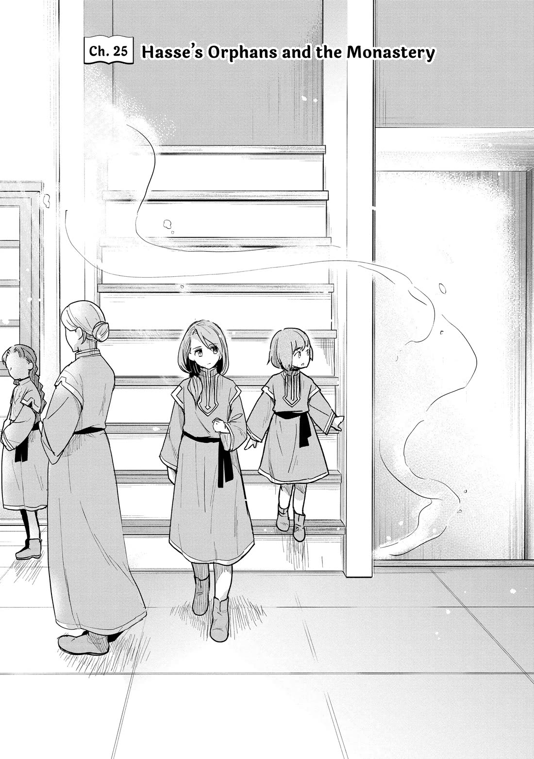 Ascendance of a Bookworm ~I'll do anything to become a librarian~ Part 3 「Let's Spread the Book to the Territory!」 Chapter 25 page 5 - Chapter 25
