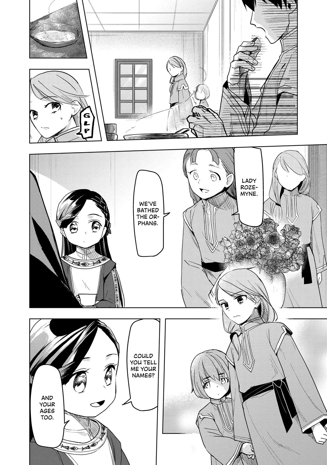 Ascendance of a Bookworm ~I'll do anything to become a librarian~ Part 3 「Let's Spread the Book to the Territory!」 Chapter 25 page 6 - Chapter 25