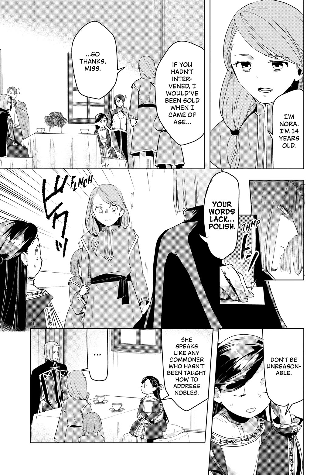Ascendance of a Bookworm ~I'll do anything to become a librarian~ Part 3 「Let's Spread the Book to the Territory!」 Chapter 25 page 7 - Chapter 25