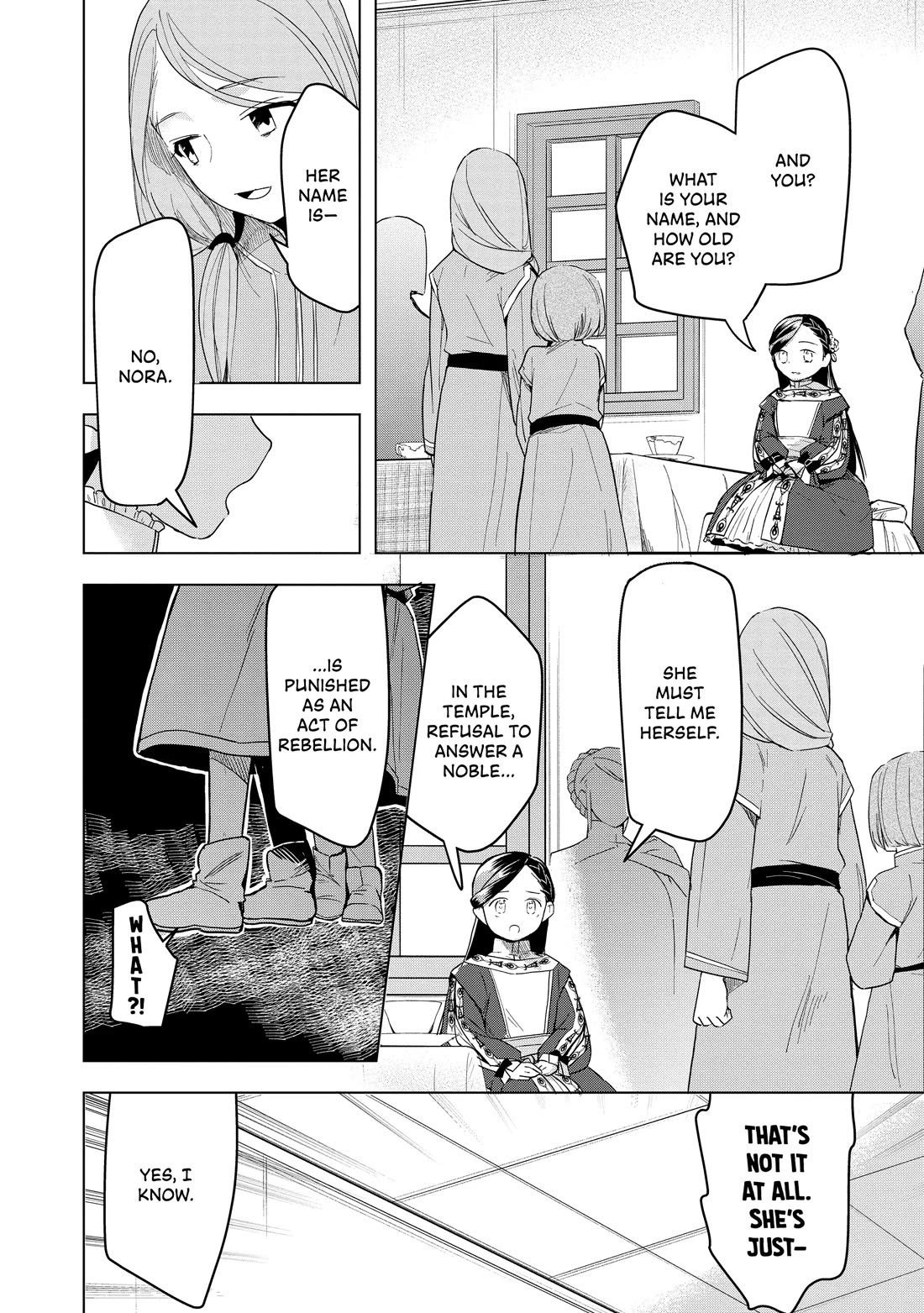 Ascendance of a Bookworm ~I'll do anything to become a librarian~ Part 3 「Let's Spread the Book to the Territory!」 Chapter 25 page 8 - Chapter 25