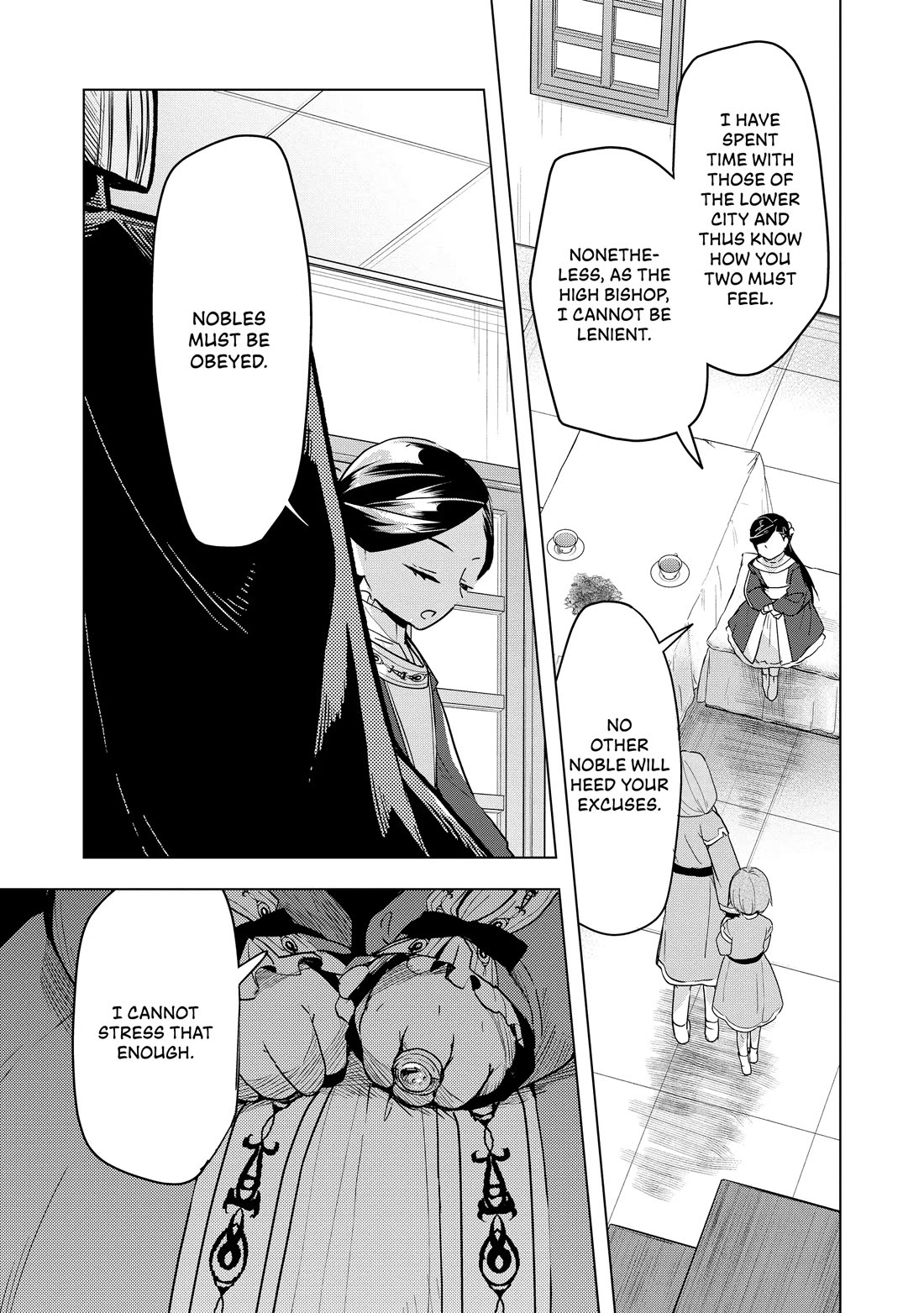 Ascendance of a Bookworm ~I'll do anything to become a librarian~ Part 3 「Let's Spread the Book to the Territory!」 Chapter 25 page 9 - Chapter 25