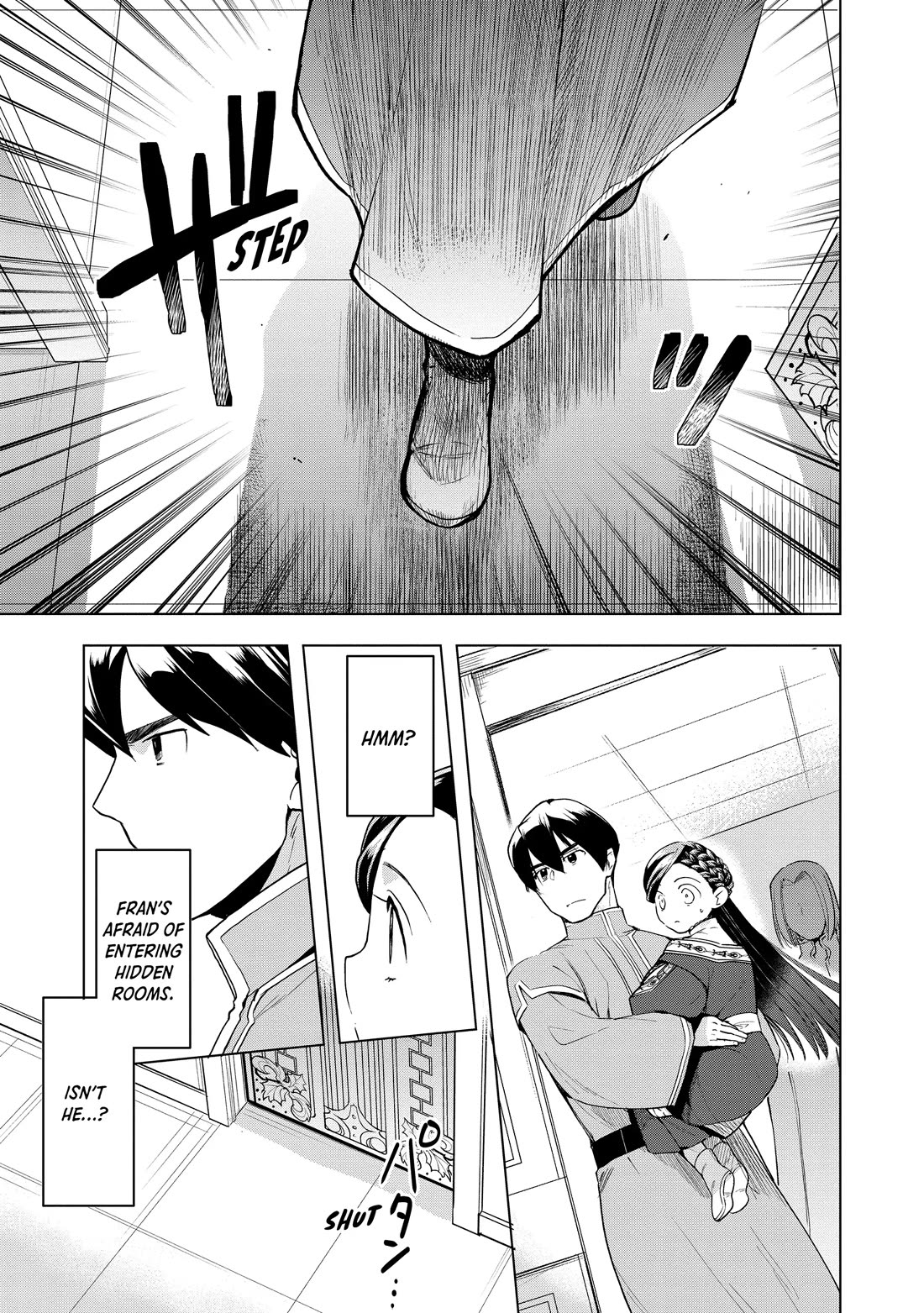 Ascendance of a Bookworm ~I'll do anything to become a librarian~ Part 3 「Let's Spread the Book to the Territory!」 Chapter 26 page 1 - Chapter 26