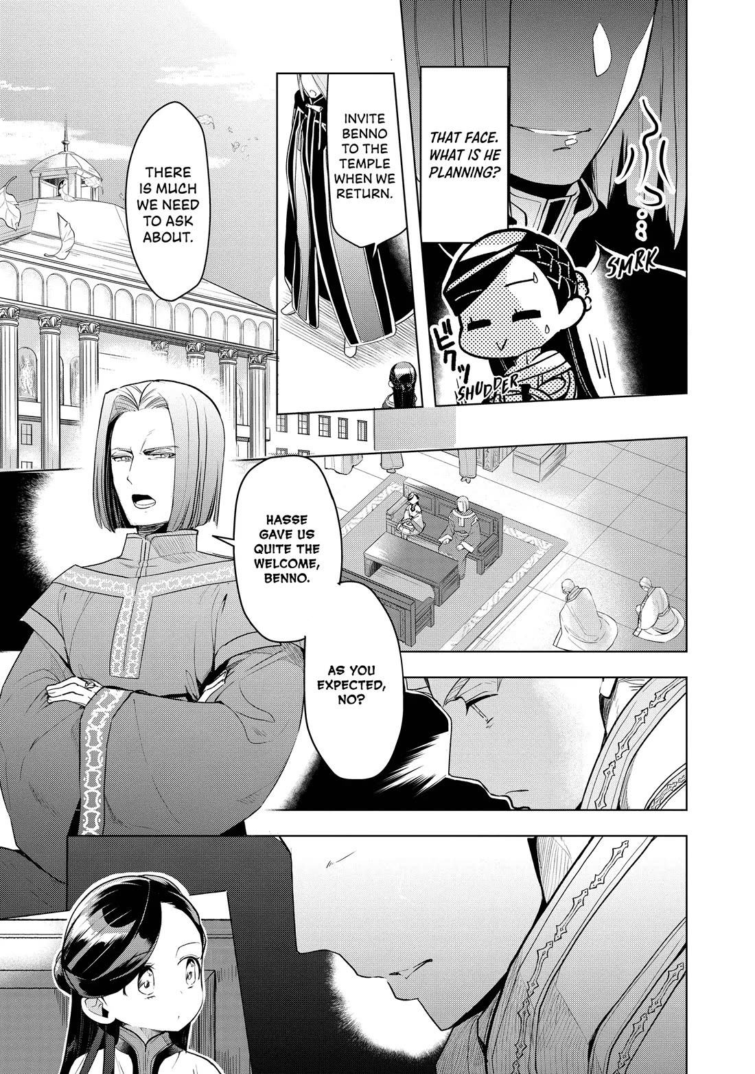 Ascendance of a Bookworm ~I'll do anything to become a librarian~ Part 3 「Let's Spread the Book to the Territory!」 Chapter 26 page 11 - Chapter 26