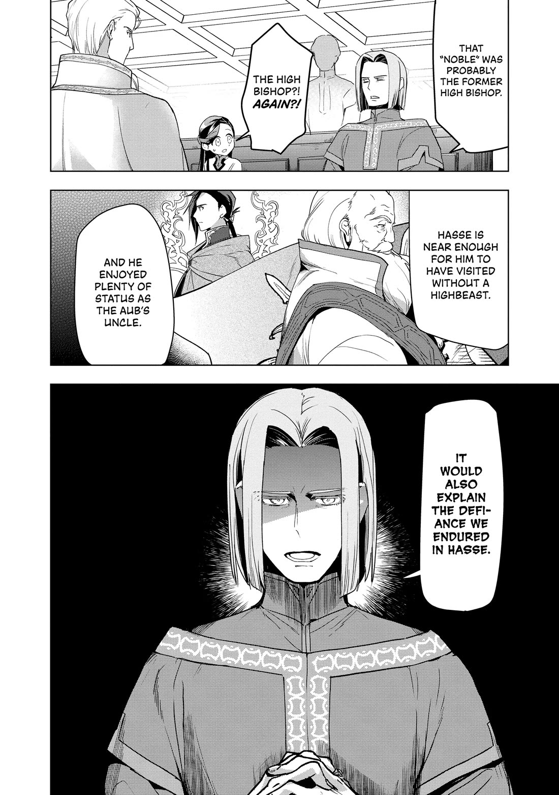 Ascendance of a Bookworm ~I'll do anything to become a librarian~ Part 3 「Let's Spread the Book to the Territory!」 Chapter 26 page 14 - Chapter 26