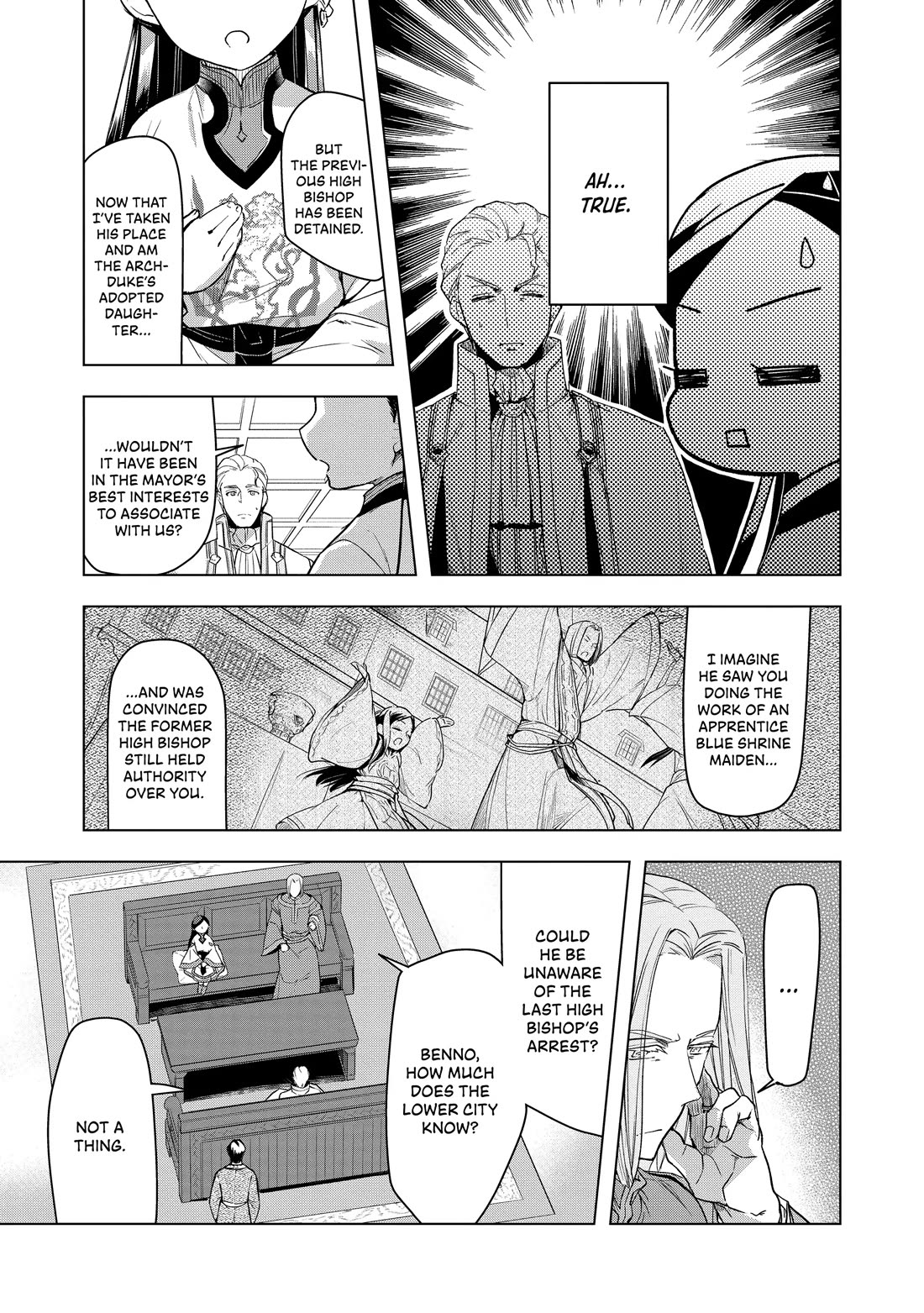 Ascendance of a Bookworm ~I'll do anything to become a librarian~ Part 3 「Let's Spread the Book to the Territory!」 Chapter 26 page 15 - Chapter 26