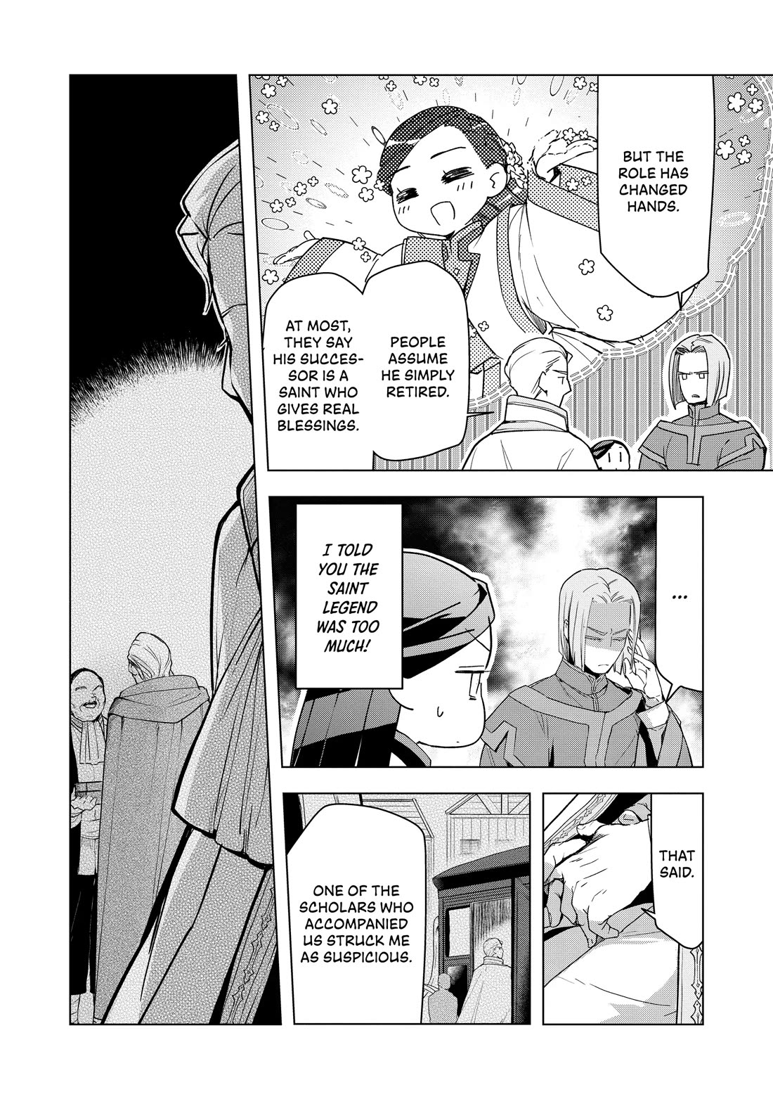 Ascendance of a Bookworm ~I'll do anything to become a librarian~ Part 3 「Let's Spread the Book to the Territory!」 Chapter 26 page 16 - Chapter 26