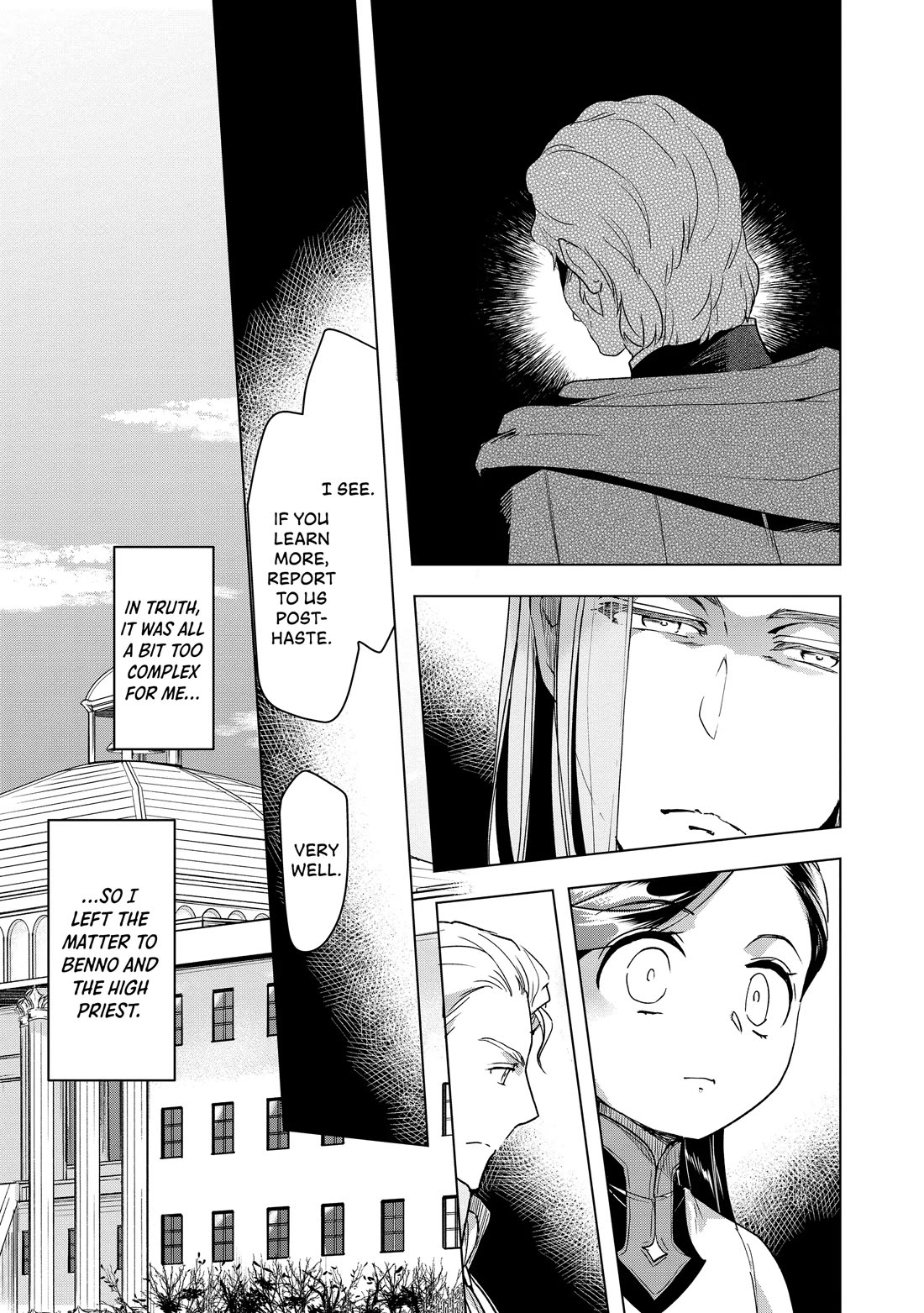 Ascendance of a Bookworm ~I'll do anything to become a librarian~ Part 3 「Let's Spread the Book to the Territory!」 Chapter 26 page 17 - Chapter 26