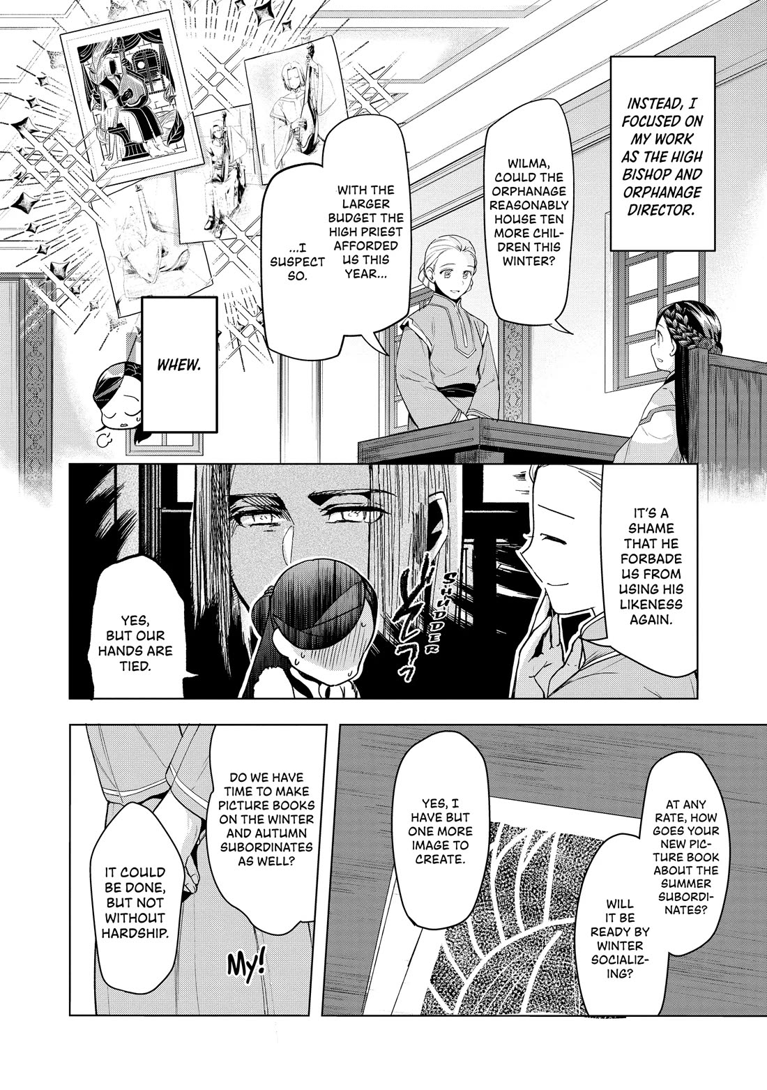 Ascendance of a Bookworm ~I'll do anything to become a librarian~ Part 3 「Let's Spread the Book to the Territory!」 Chapter 26 page 18 - Chapter 26