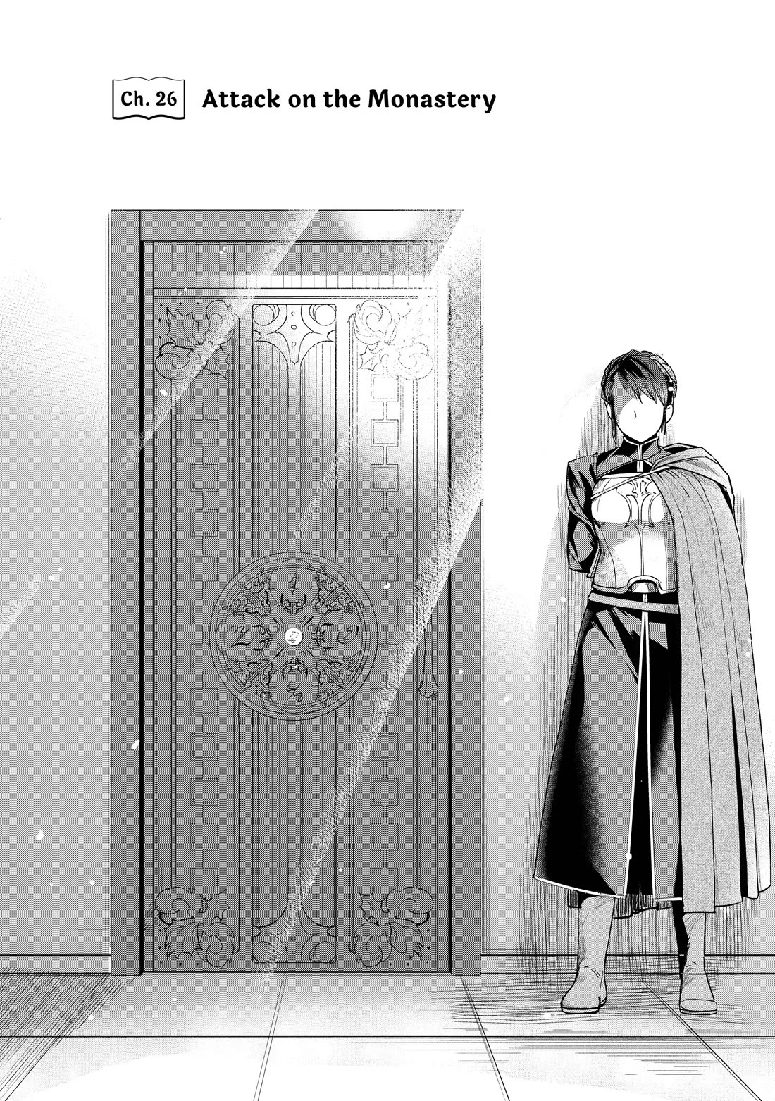 Ascendance of a Bookworm ~I'll do anything to become a librarian~ Part 3 「Let's Spread the Book to the Territory!」 Chapter 26 page 2 - Chapter 26