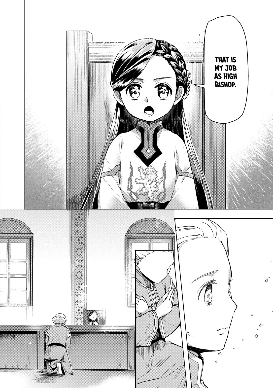 Ascendance of a Bookworm ~I'll do anything to become a librarian~ Part 3 「Let's Spread the Book to the Territory!」 Chapter 26 page 20 - Chapter 26