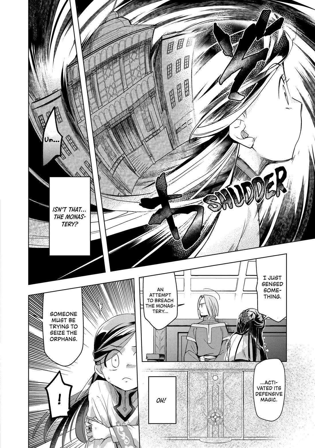 Ascendance of a Bookworm ~I'll do anything to become a librarian~ Part 3 「Let's Spread the Book to the Territory!」 Chapter 26 page 24 - Chapter 26