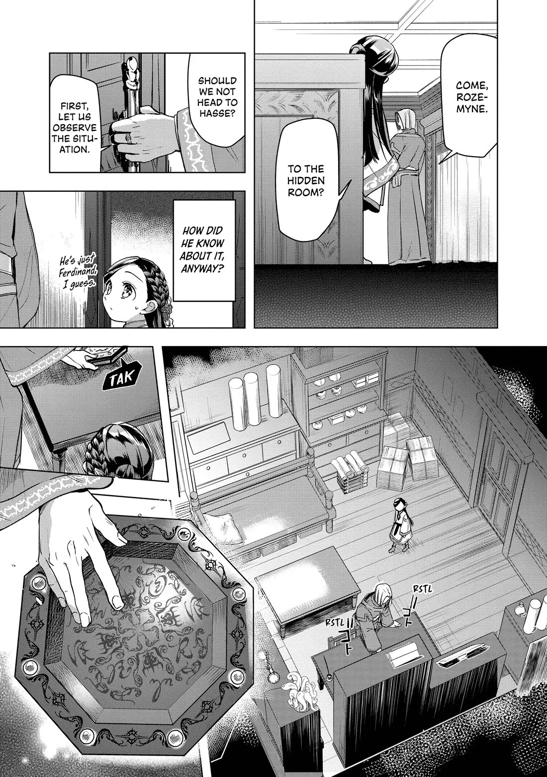 Ascendance of a Bookworm ~I'll do anything to become a librarian~ Part 3 「Let's Spread the Book to the Territory!」 Chapter 26 page 25 - Chapter 26