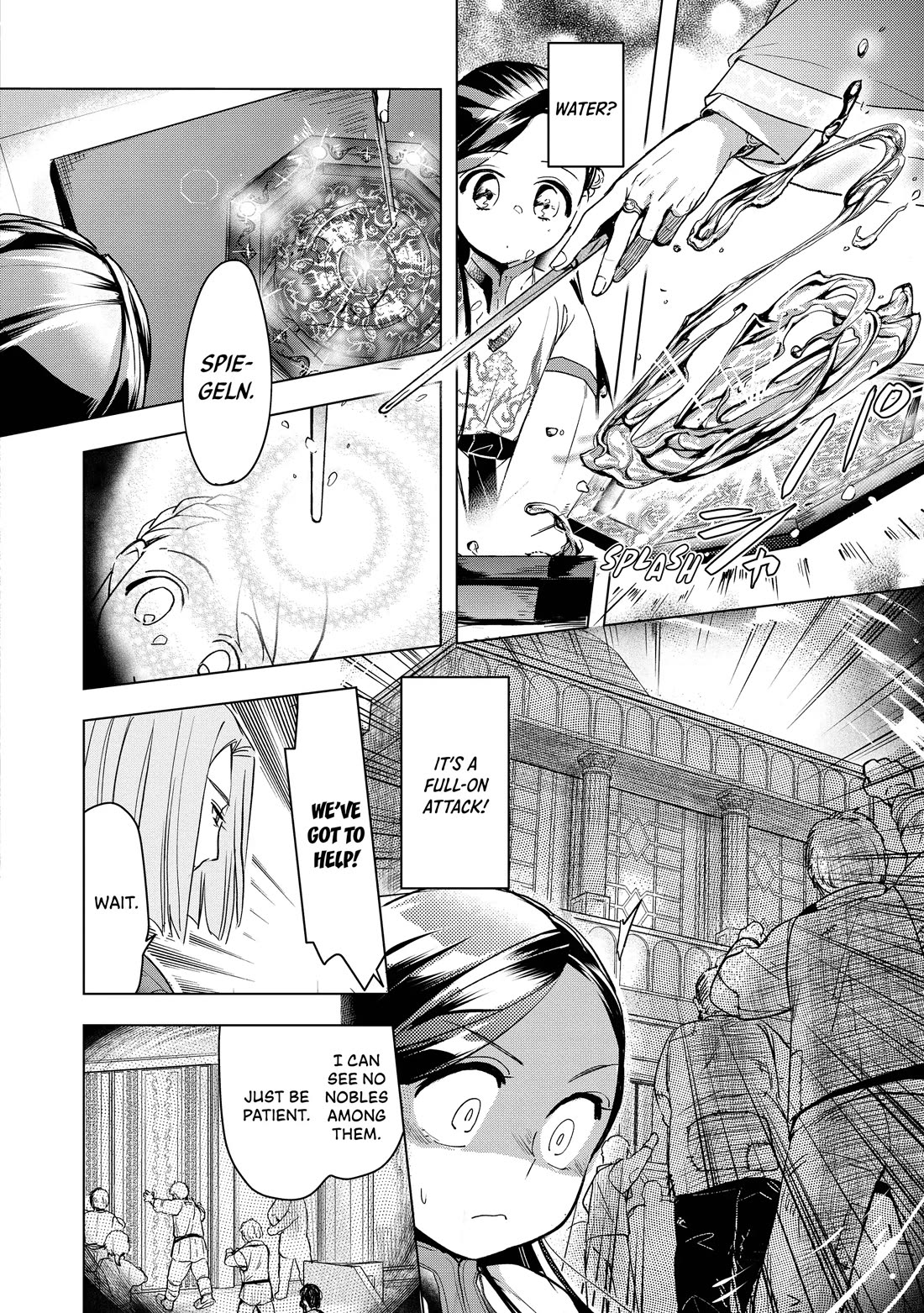 Ascendance of a Bookworm ~I'll do anything to become a librarian~ Part 3 「Let's Spread the Book to the Territory!」 Chapter 26 page 26 - Chapter 26