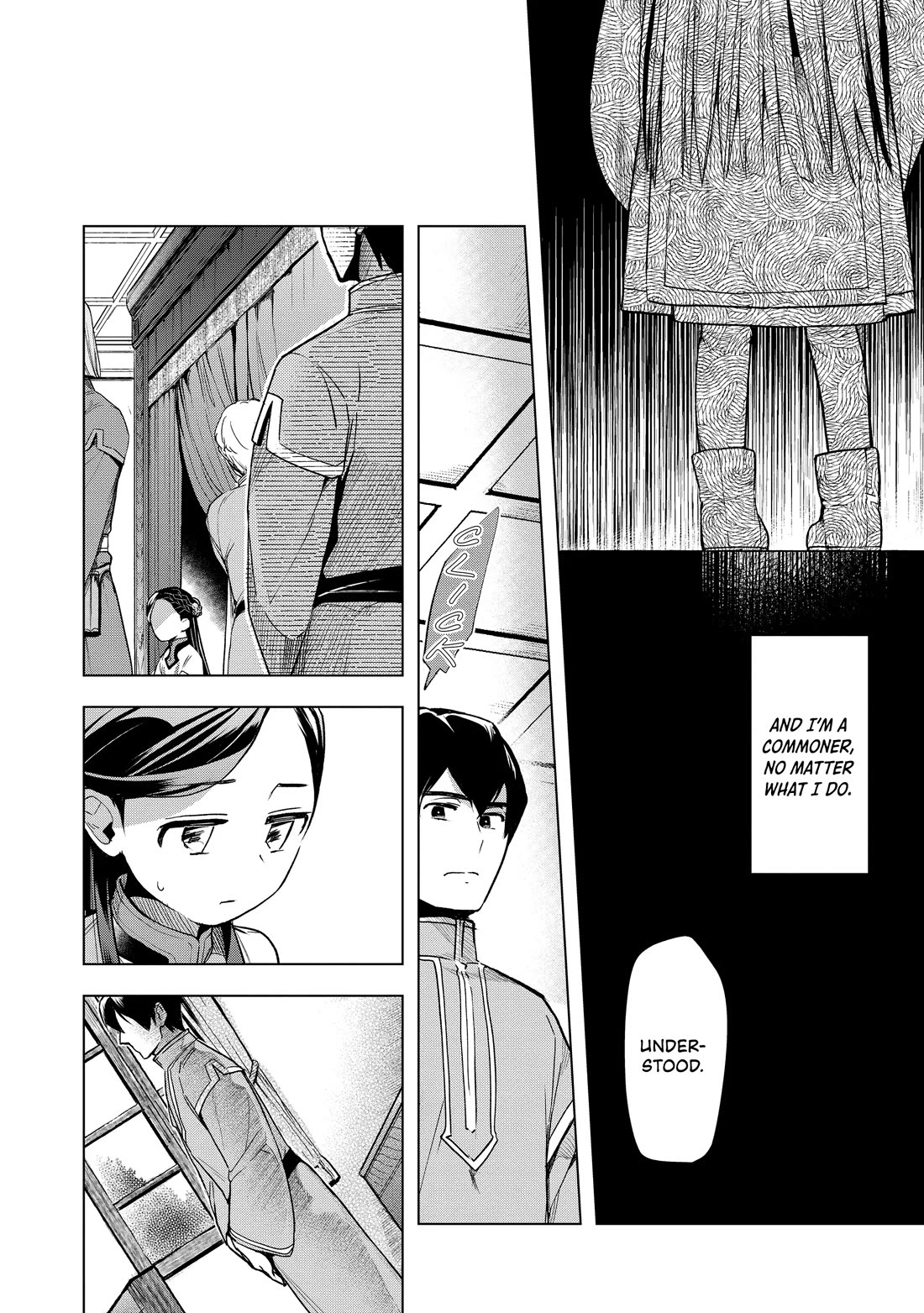 Ascendance of a Bookworm ~I'll do anything to become a librarian~ Part 3 「Let's Spread the Book to the Territory!」 Chapter 26 page 32 - Chapter 26