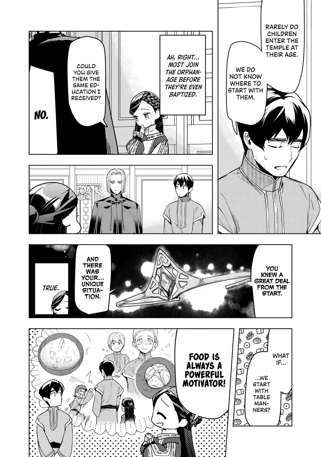 Ascendance of a Bookworm ~I'll do anything to become a librarian~ Part 3 「Let's Spread the Book to the Territory!」 Chapter 26 page 9 - Chapter 26