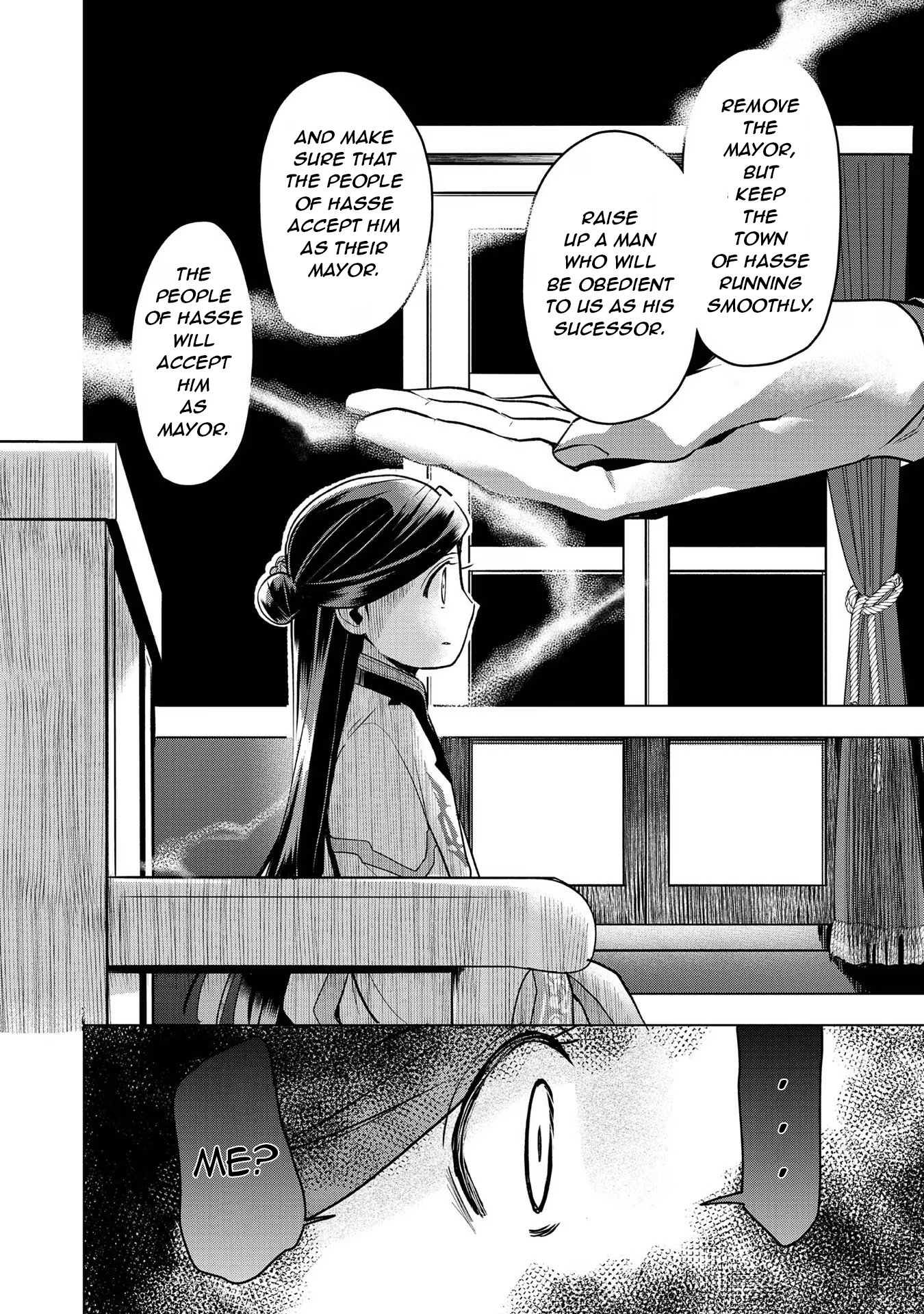 Ascendance of a Bookworm ~I'll do anything to become a librarian~ Part 3 「Let's Spread the Book to the Territory!」 Chapter 27 page 12 - Chapter 27: New Meeting Agenda