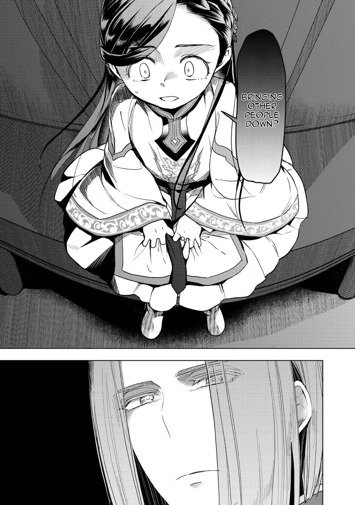 Ascendance of a Bookworm ~I'll do anything to become a librarian~ Part 3 「Let's Spread the Book to the Territory!」 Chapter 27 page 13 - Chapter 27: New Meeting Agenda