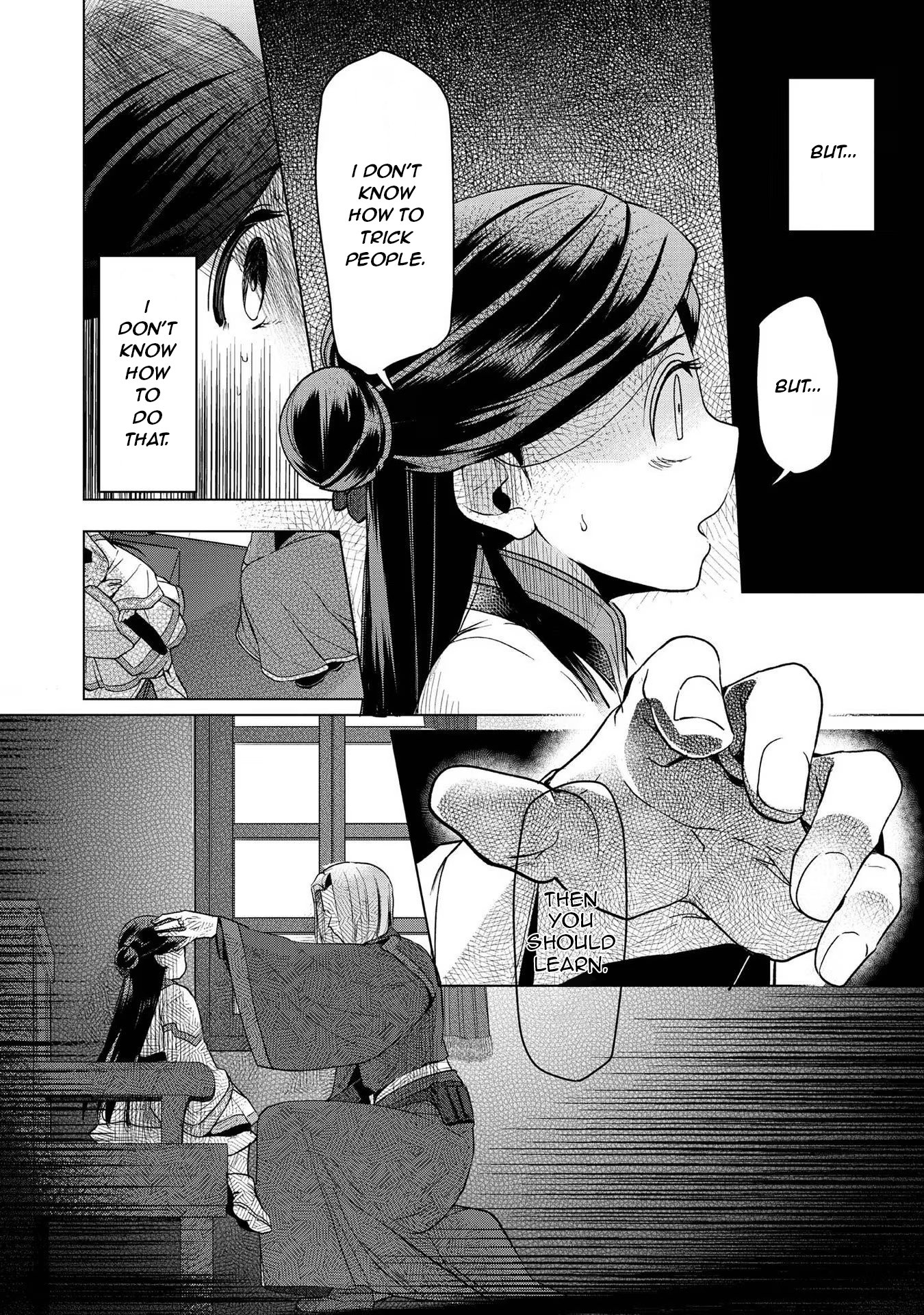 Ascendance of a Bookworm ~I'll do anything to become a librarian~ Part 3 「Let's Spread the Book to the Territory!」 Chapter 27 page 16 - Chapter 27: New Meeting Agenda