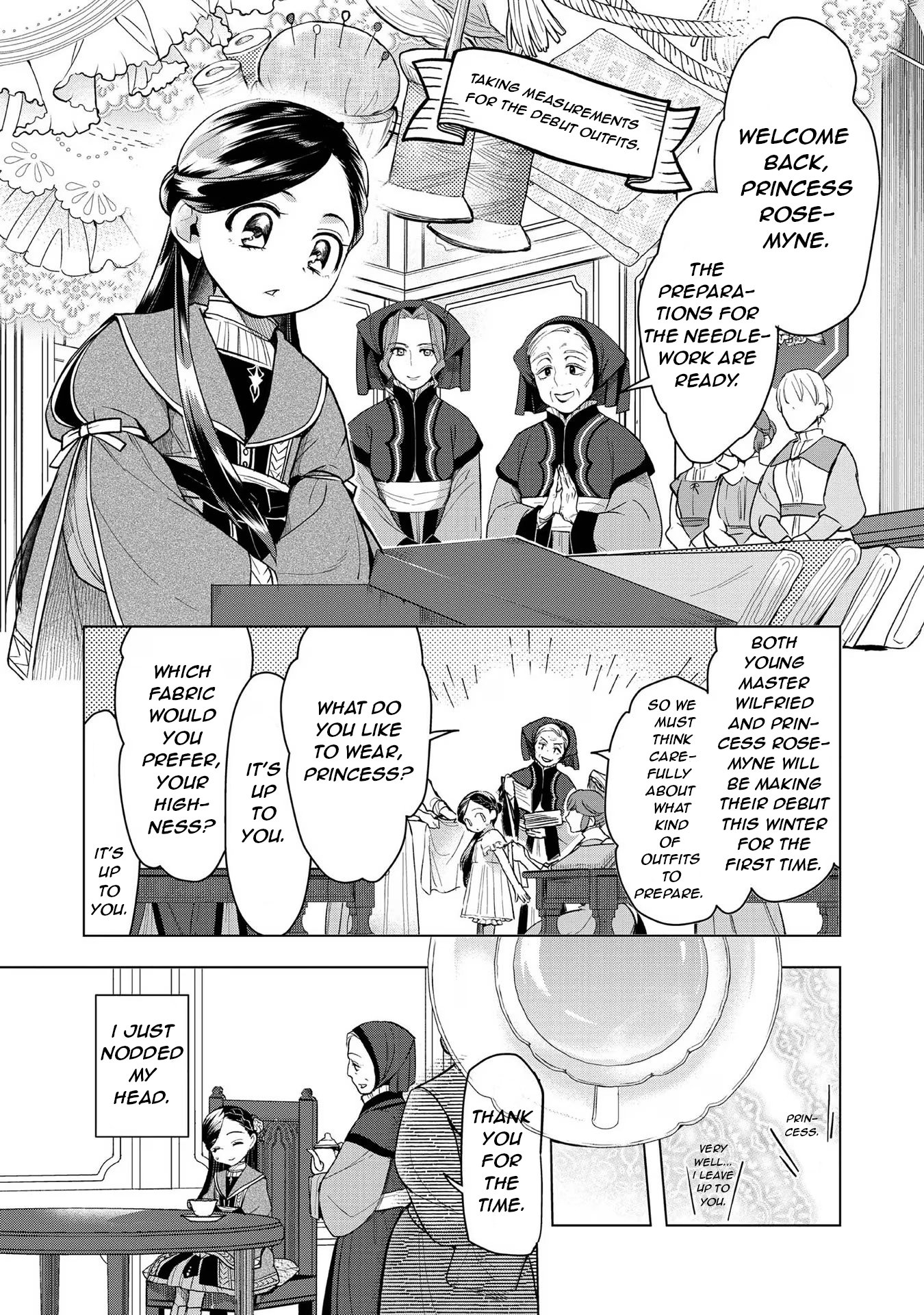 Ascendance of a Bookworm ~I'll do anything to become a librarian~ Part 3 「Let's Spread the Book to the Territory!」 Chapter 27 page 21 - Chapter 27: New Meeting Agenda