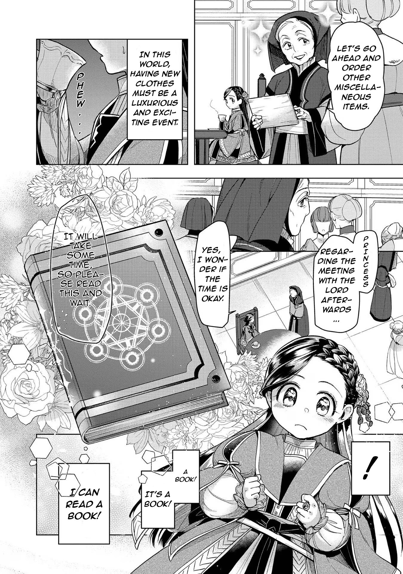 Ascendance of a Bookworm ~I'll do anything to become a librarian~ Part 3 「Let's Spread the Book to the Territory!」 Chapter 27 page 22 - Chapter 27: New Meeting Agenda