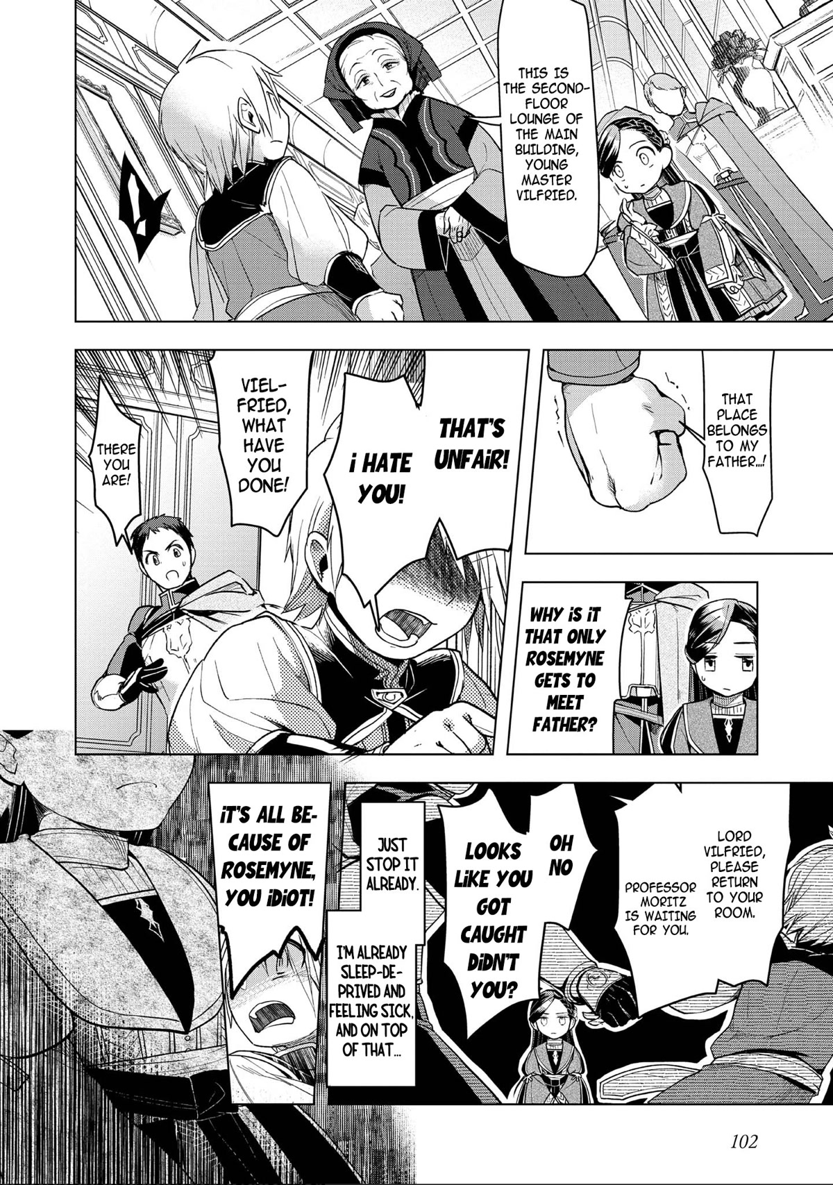 Ascendance of a Bookworm ~I'll do anything to become a librarian~ Part 3 「Let's Spread the Book to the Territory!」 Chapter 27 page 26 - Chapter 27: New Meeting Agenda
