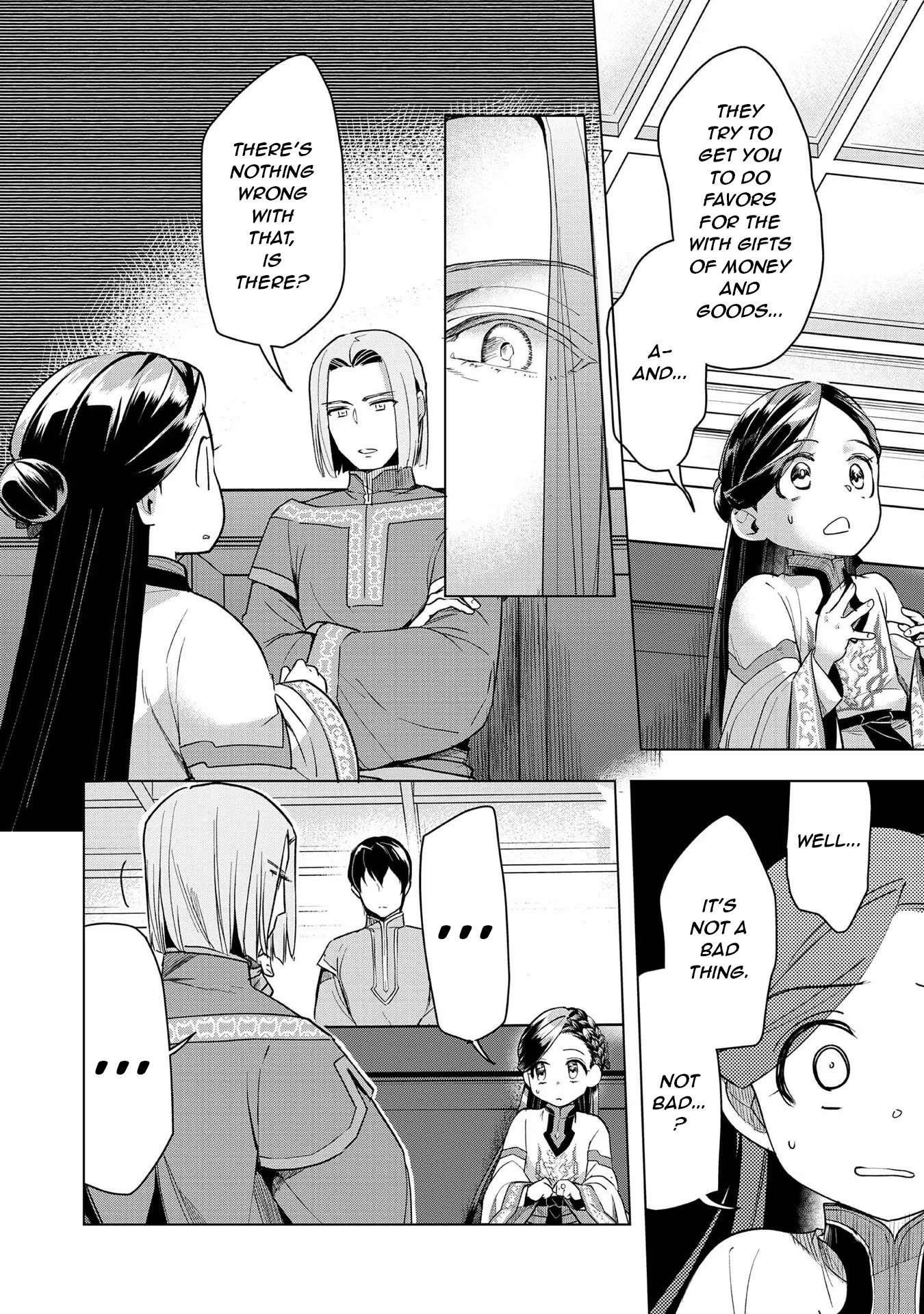 Ascendance of a Bookworm ~I'll do anything to become a librarian~ Part 3 「Let's Spread the Book to the Territory!」 Chapter 27 page 4 - Chapter 27: New Meeting Agenda