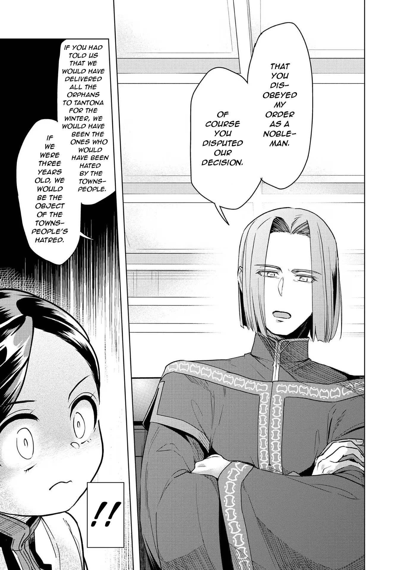 Ascendance of a Bookworm ~I'll do anything to become a librarian~ Part 3 「Let's Spread the Book to the Territory!」 Chapter 27 page 7 - Chapter 27: New Meeting Agenda
